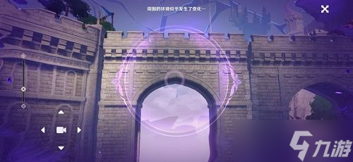 原神操作装置修复道路攻略：幽夜默示录操作装置修复道路方法