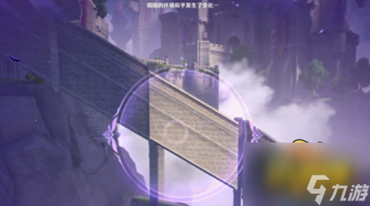 原神幽夜默示录其一秘境怎么过 幽夜默示录其一秘境全收集通关攻略
