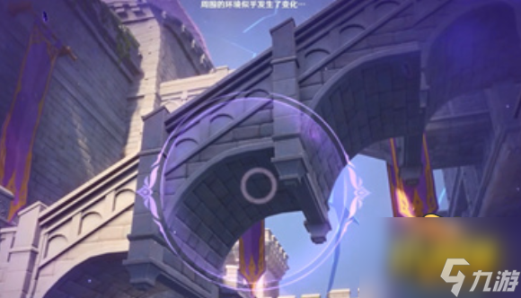 原神幽夜默示录其一秘境怎么过-幽夜默示录其一秘境全收集通关攻略