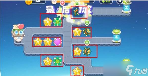 保卫萝卜4太空穿越第13关怎么过-太空穿越第13关满星攻略