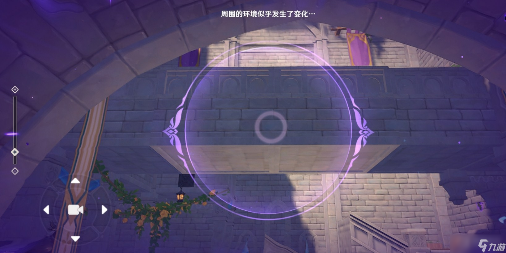 原神幽夜高城秘境解密攻略