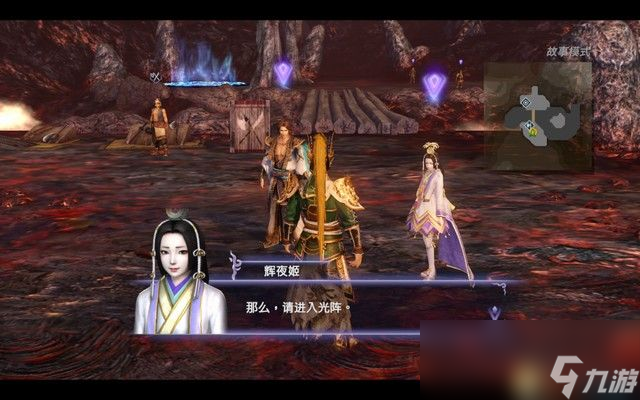 《无双大蛇2：终极版》全关卡流程攻略 全武将解锁真结局攻略