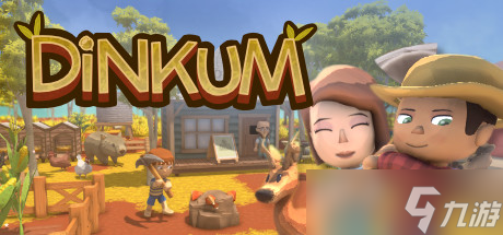 《Dinkum》游戏介绍