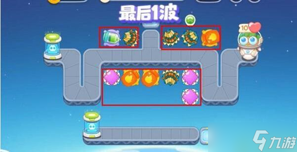 保卫萝卜4太空穿越第21关怎么过-太空穿越第21关满星攻略