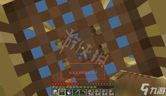 《我的世界》1.18上天入地成就怎么玩？上天入地成就玩法推荐