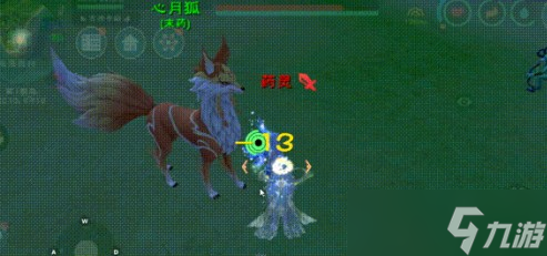 《创造与魔法》心月狐极品资质一览