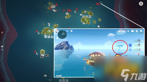 原神悠悠云阶宝箱在哪里-悠悠云阶宝箱位置大全