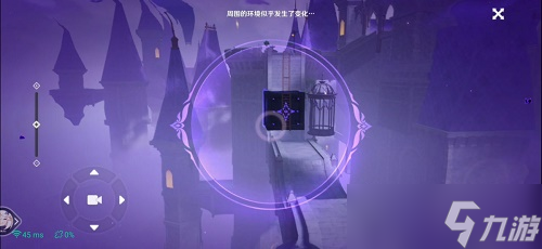 原神菲谢尔秘境攻略最详细