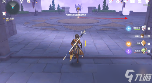 原神寻找城堡模型的碎片位置