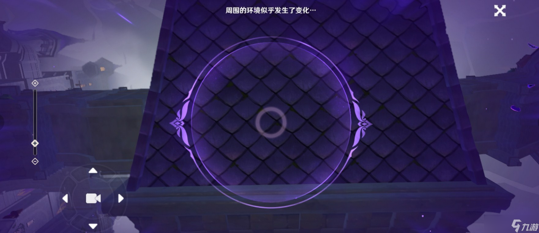 《原神》2.8版本怎么操作装置修复道路