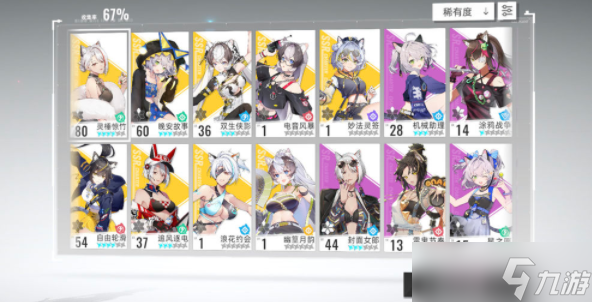 猫之城陪钓选什么好