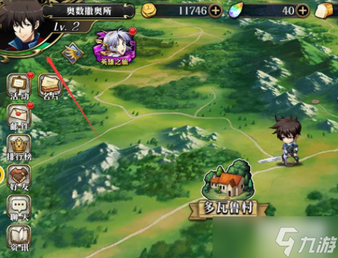 梦幻模拟战7月18日最新礼包码