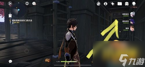 原神調(diào)查周圍找到開門的方法是什么-調(diào)查周圍找到開門的方法攻略