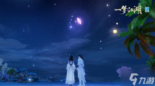 艳绝一夏《一梦江湖》伏月节全外观华美来袭