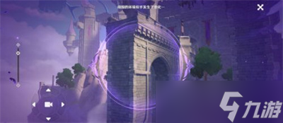 《原神》2.8修复桥梁任务完成一览