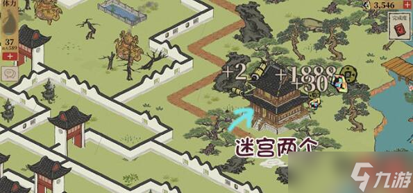 江南百景图七狸山塘金画轴在哪里 收集位置
