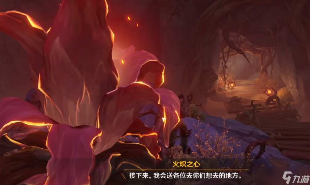 《原神》烈火踏歌行任务怎么做