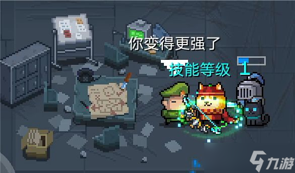 元气骑士新版守护神殿详细通关攻略