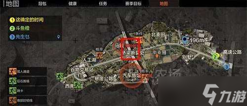 暗区突围电机控制器位置介绍