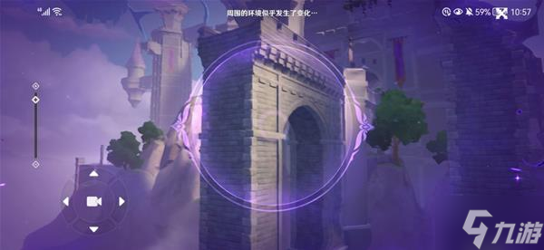 《原神》永夜净土秘境详细攻略
