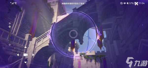 《原神》永夜净土秘境详细攻略
