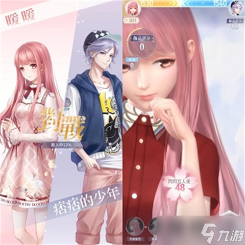 《奇迹暖暖》国际版怎么玩？国际版新手攻略