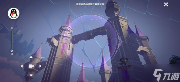《原神》永夜净土秘境详细攻略