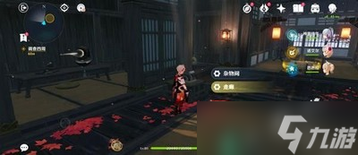 原神煙山霧閣秘境怎么玩 煙山霧閣解密流程
