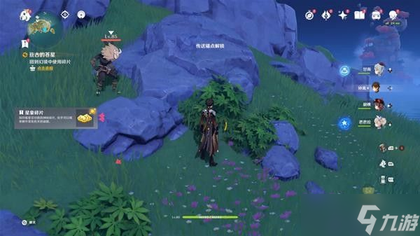 原神亘古的苍星其二攻略：亘古的苍星2解密通关流程
