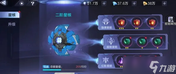 時空獵人曼陀羅怎么獲得