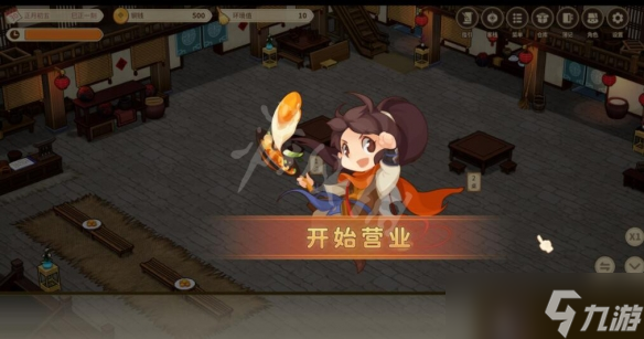 《仙劍客棧2》手動營業(yè)玩法操作 怎么手動營業(yè)？