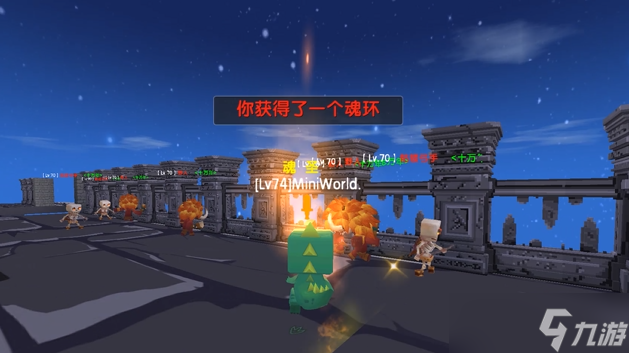 《迷你世界》海神九考怎么过