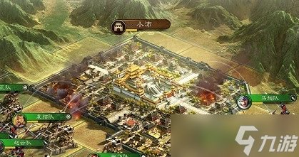 三国志战略版s1开5多少兵力