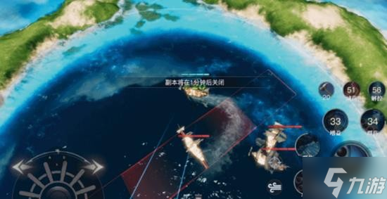 《黎明之海》弹药学家职业推荐 弹药学家厉害吗
