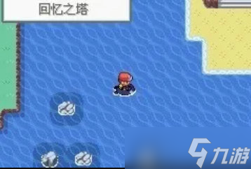 口袋妖怪火红神兽攻略图文