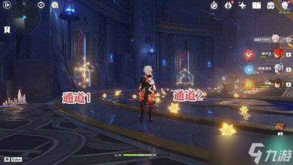 原神星纬殿堂宝箱全收集攻略：2.8莫娜星纬殿堂秘境宝箱位置汇总