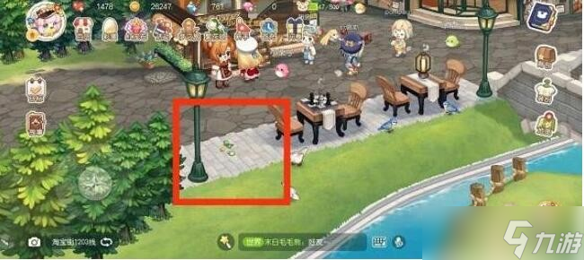 奥比岛手游路见不平要拔扫把相助成就怎么达成-达成攻略