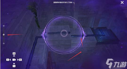 原神幽夜默示录其一攻略