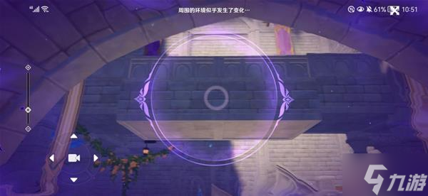 《原神》永夜净土秘境详细攻略