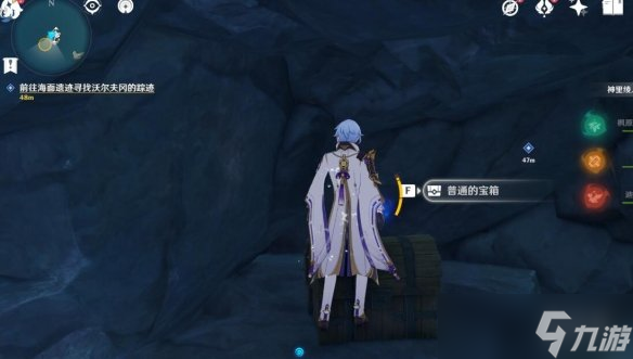 《原神》2.8正因其徒劳任务怎么做？正因其徒劳任务玩法攻略