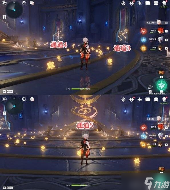 原神星纬殿堂宝箱全收集攻略：2.8莫娜星纬殿堂秘境宝箱位置汇总