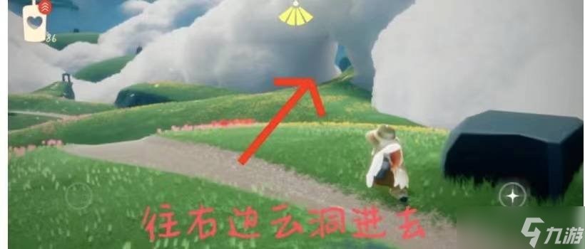 光遇的正太复刻位置在哪 正太复刻的位置说明