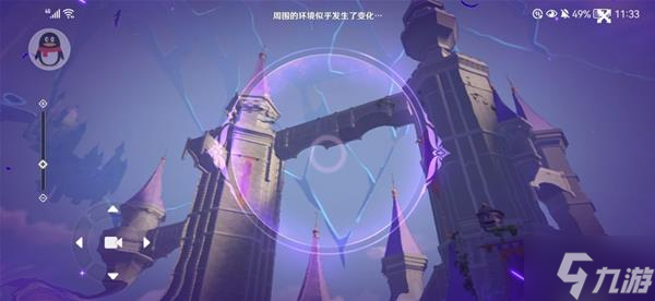 《原神》永夜净土秘境详细攻略