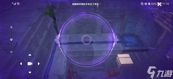 《原神》永夜净土秘境详细攻略