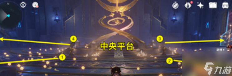 原神手游亘古的苍星秘境怎么过 亘古的苍星秘境通关攻略