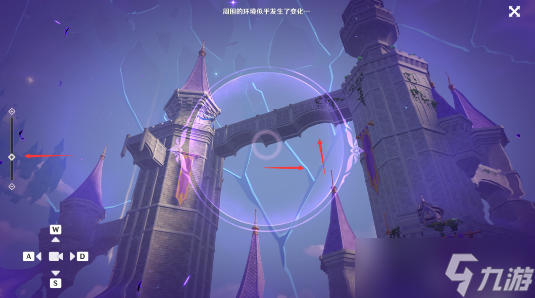 原神幽夜默示录其一攻略