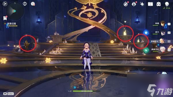 原神星纬殿堂第四扇门通关攻略