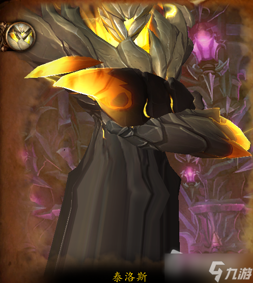 《魔兽世界》10.0化身巨龙牢窟泰洛斯BOSS打法攻略