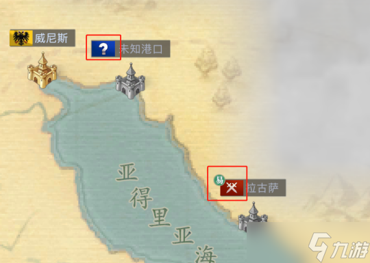 《黎明之海》怎么提升海域影响力 港口挑战及投资指南