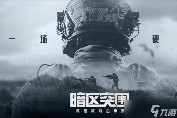 暗区突围柯恩币有什么用